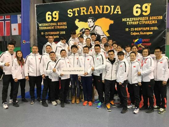 保加利亚拳击邀请赛落幕，中国拳击队收获4金4铜