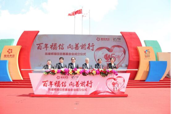 中国拳王赛拳童宝贝爱心基金启动,关注青少年拳击发展