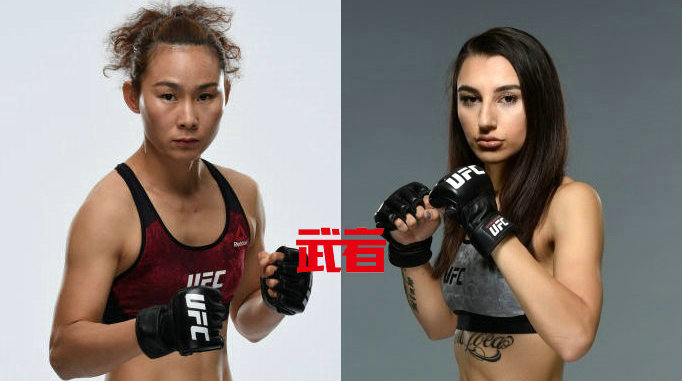 中国女将闫晓楠出战UFC新加坡站对阵澳大利亚不败选手