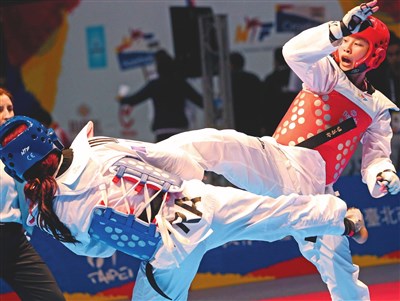 第12届跆拳道世青赛在突尼斯揭幕