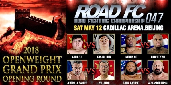 ROAD FC 47.jpg