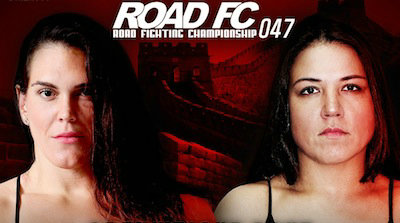 巴西柔术女王加比·加西亚参战ROAD FC 47