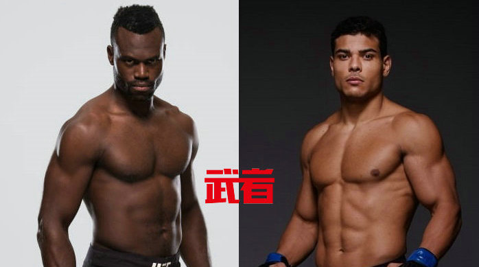 UFC 226：乌利亚·霍尔迎战不败新星保罗·科斯塔