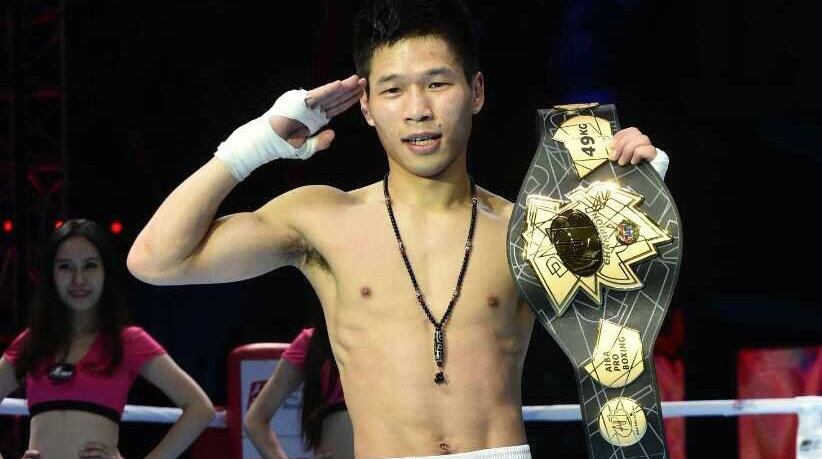 吕斌宣布从体制内退役 正式进入职业拳击行业