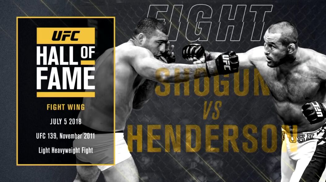 亨德森VS胡阿入选2018年UFC名人堂“经典对决”单元
