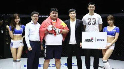 ROAD FC 47战报！敖日格乐再次KO对手晋级四强