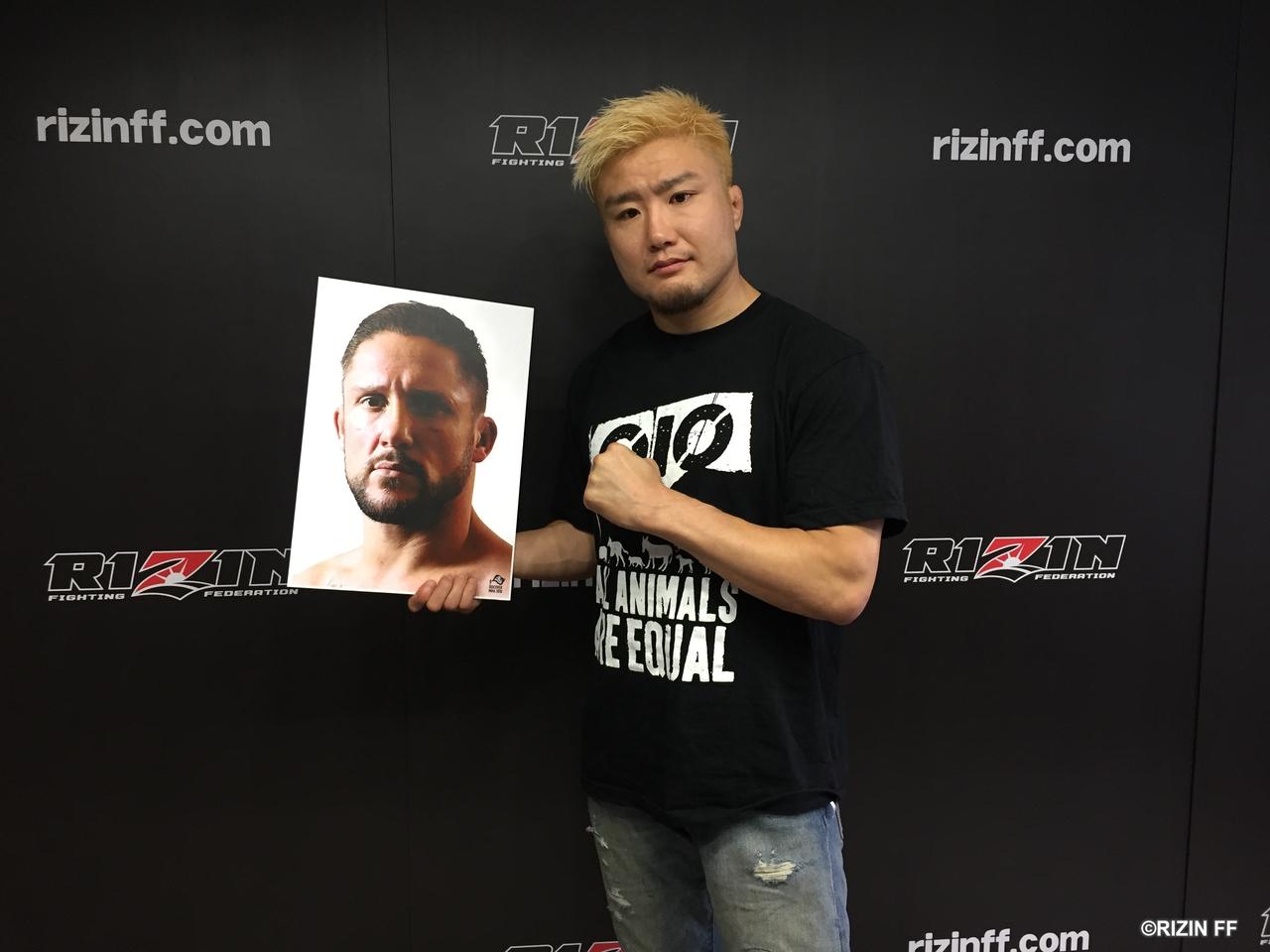 RIZIN-五味隆典.jpg