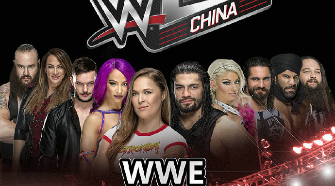 UFC名人堂成员前女子冠军隆达·罗西9月上海WWE表演