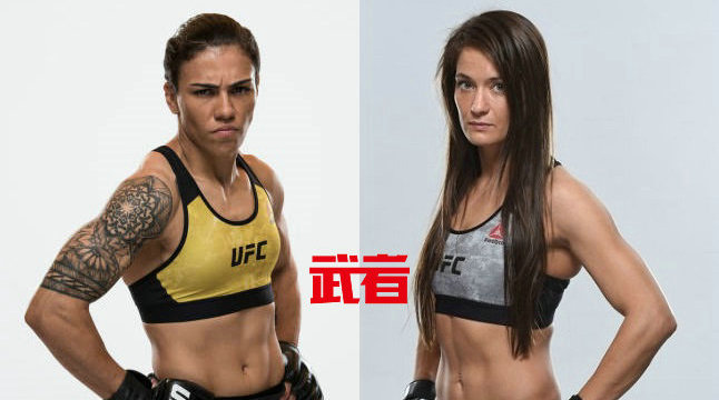 UFC 228：杰西卡·安德拉德vs卡洛琳娜·科沃克维奇
