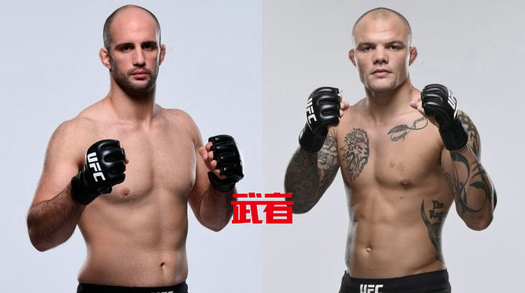 UFC格斗之夜138头条敲定！奥兹德米尔vs史密斯