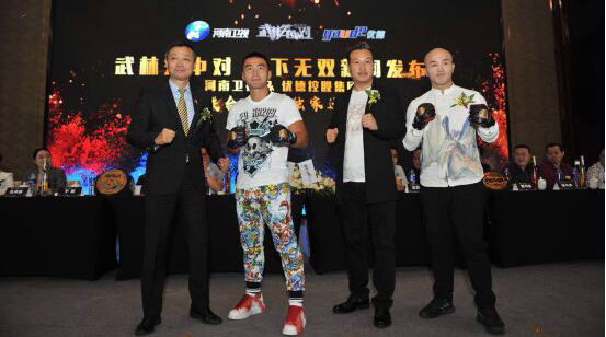 武林风-一龙-杨茁-MMA-武林笼中对.jpg