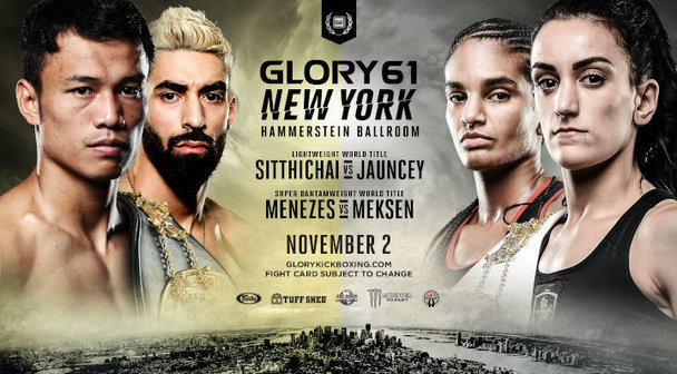 Glory 61.jpg