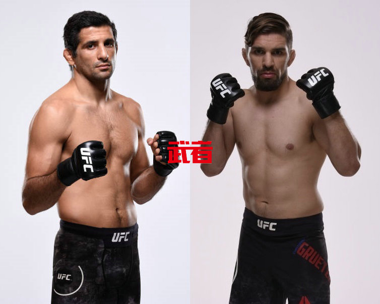 UFC_Dariush_Gruetzemacher.jpg