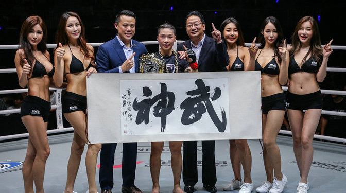 ONE冠军赛上海站熊竞楠TKO获胜第二次成功卫冕女子草量级金腰带