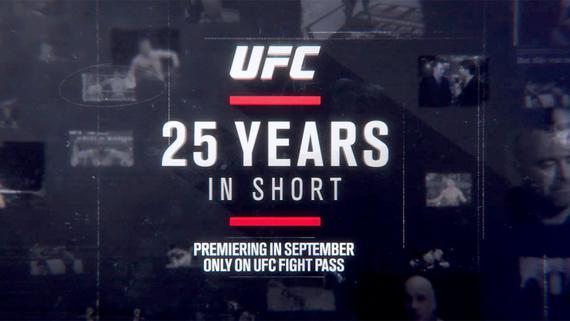UFC25周年庆典新计划公布 25部短片记录每年重大事件