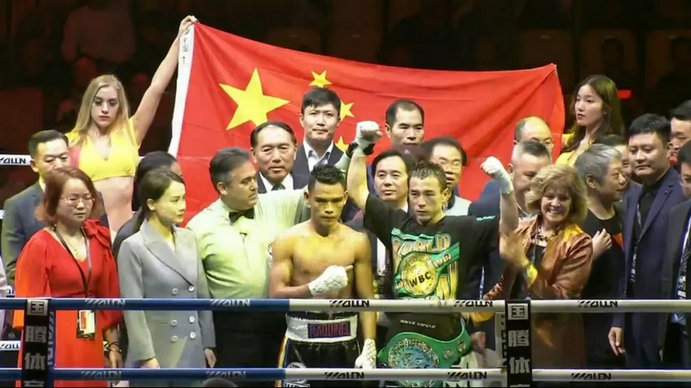 激战12回合,乌兰完胜菲律宾不败悍将,摘得WBC银腰带!