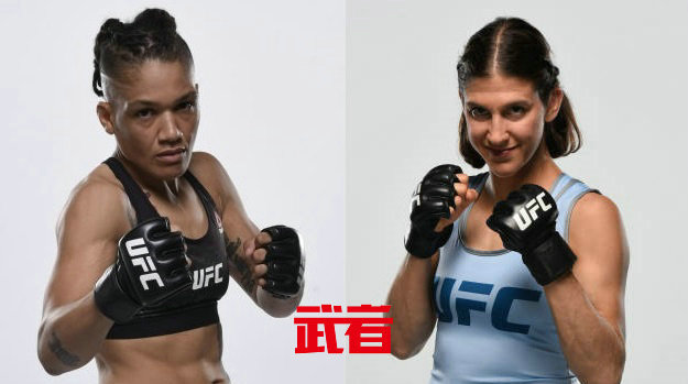 UFC 230迪亚兹退出阵容,尤班克斯对阵莫达费里