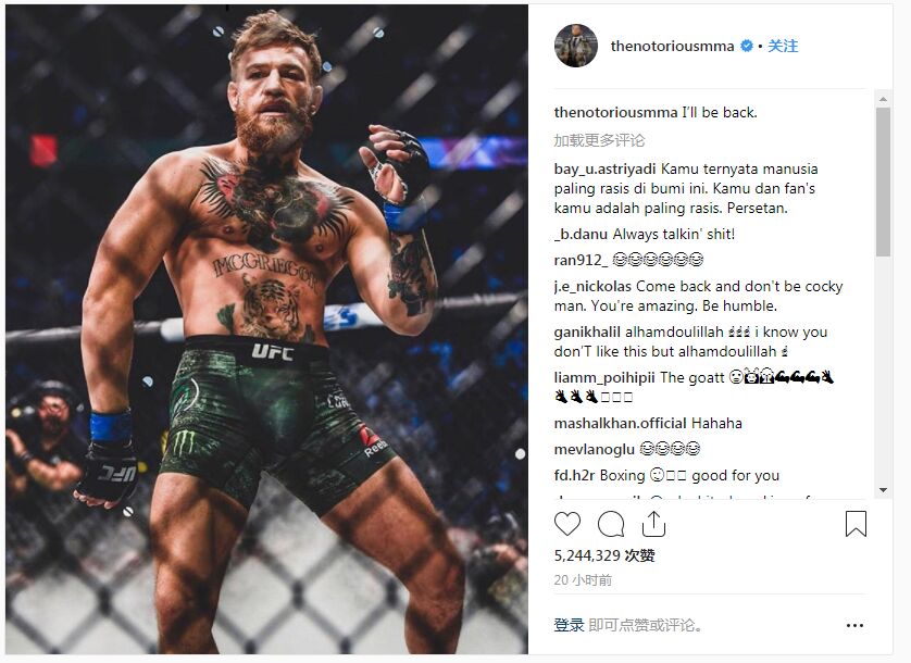 UFC-conor.jpg