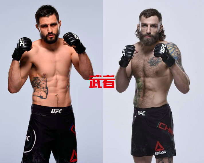 UFC_Condit_Chiesa.jpg