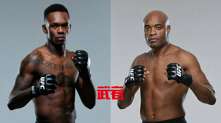 UFC 234:伊斯利·阿迪萨亚vs“蜘蛛”安德森·席尔瓦
