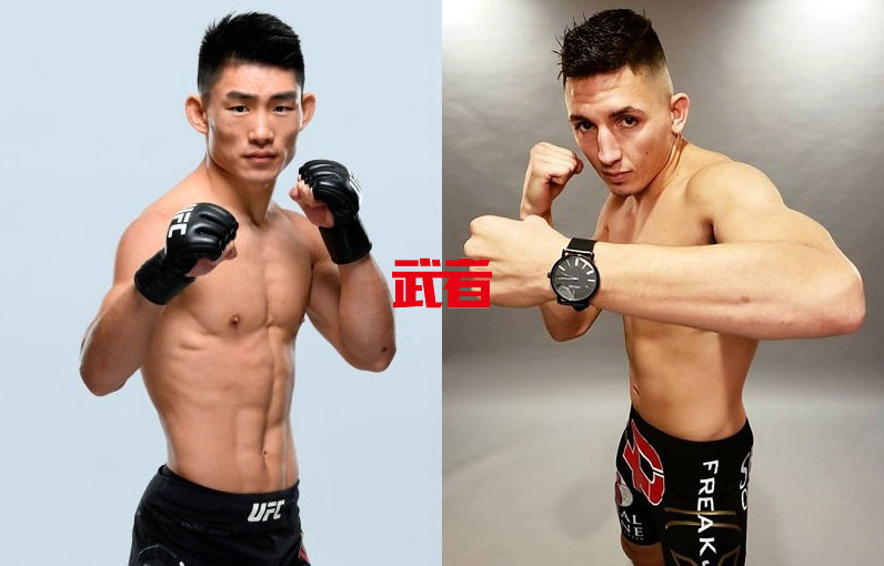 UFC_Yadong_Morales.jpg