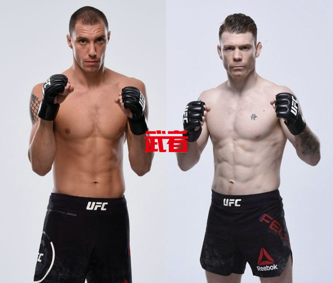 UFC_Vick_Felder.jpg