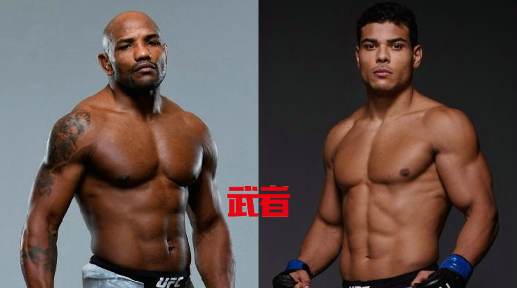 UFC on ESPN 3:尤尔·罗梅罗与保罗·科斯塔再次敲定