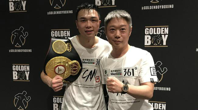 卢小龙:我相信徐灿100%能赢 为这一天花了3000万