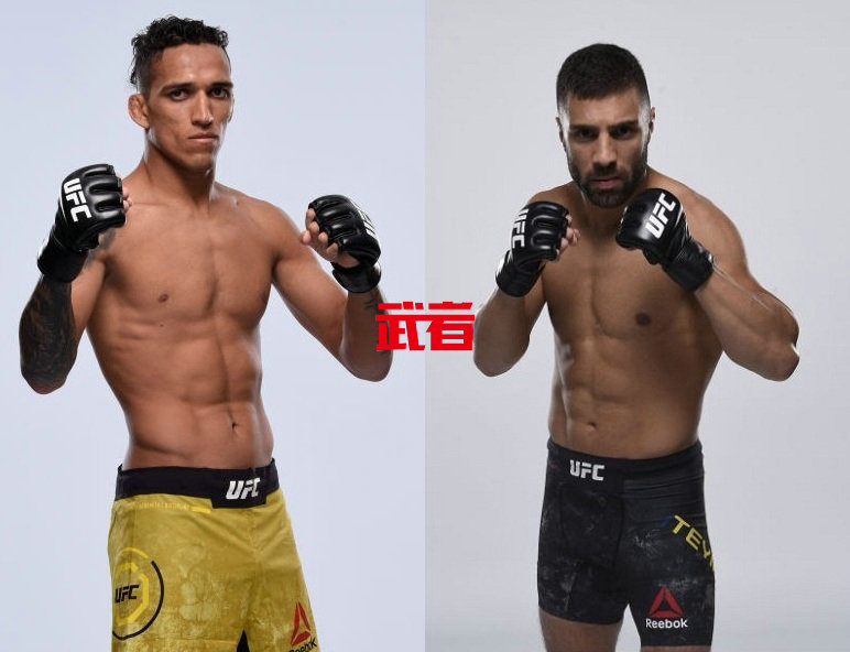 UFC_Oliveira_Teymur.jpg