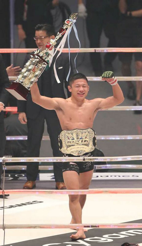 RIZIN-14-3.jpg