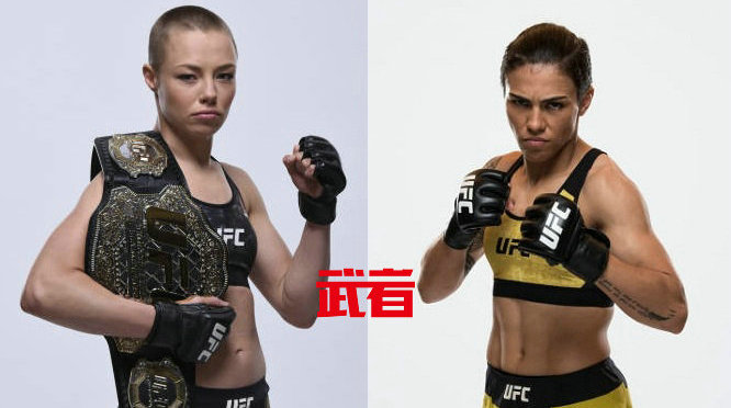 UFC 237:罗斯·娜玛朱纳斯vs杰西卡·安德拉德