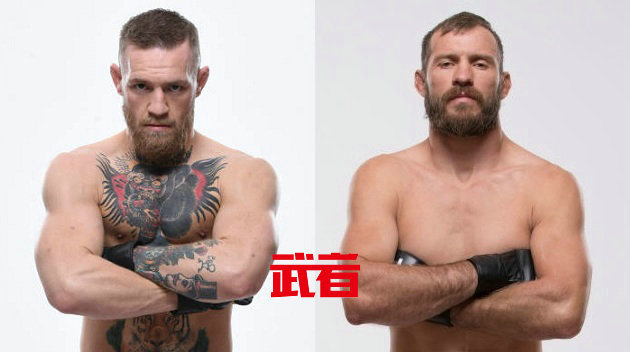 UFC总裁白大拿希望麦格雷戈夏天回归对阵“牛仔”赛罗尼