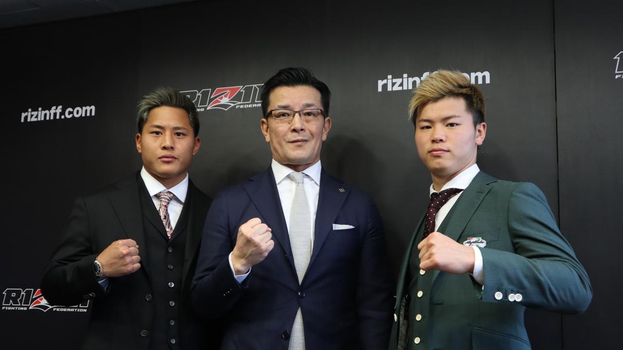 RIZIN 15.jpg