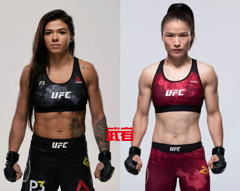 UFC_Gadelha_Zhang.jpg