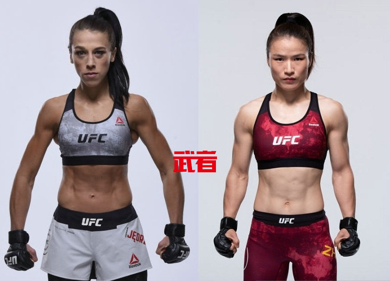 UFC_Joanna_Zhang.jpg