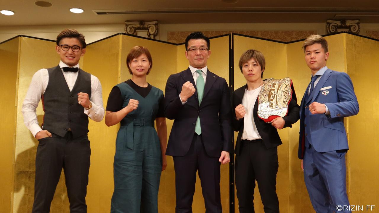 RIZIN雷神16部分对阵名单公布,女子超原子量级冠军头衔战确定