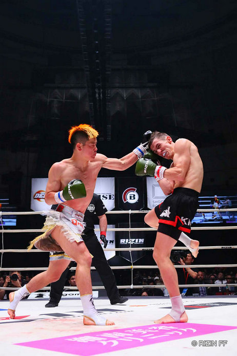 RIZIN-2.jpg