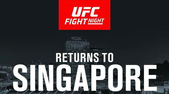 UFC格斗之夜重返新加坡 10月26日连续第3年到访狮城