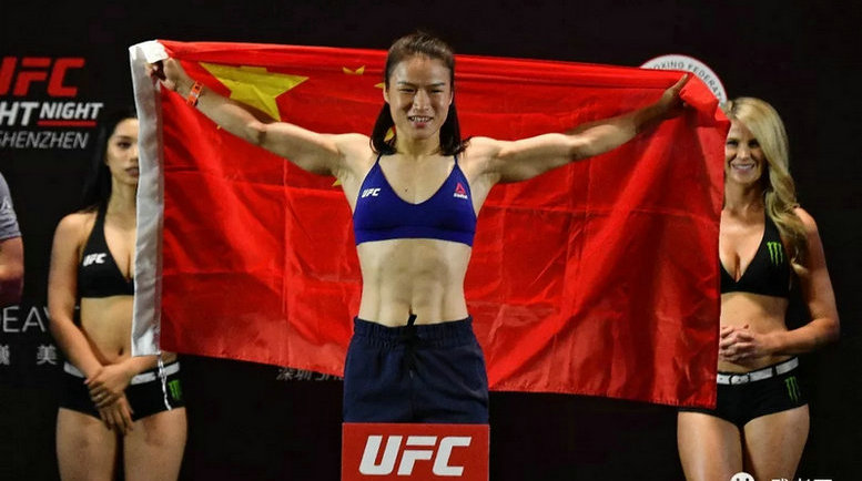 吕振鸿退赛、武亚楠超重！UFC深圳站赛前称重图集