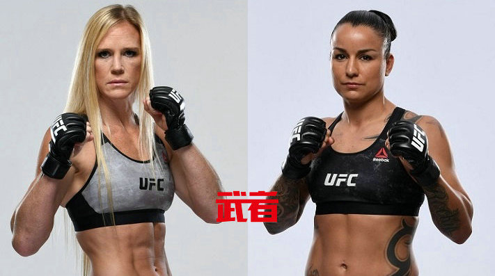 UFC 243：霍利·霍尔姆因伤退赛与拉克尔·彭宁顿比赛取消