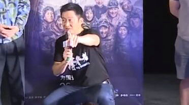 吴京表示将以UFC中国第一人“草原狼”张铁泉为原型拍片