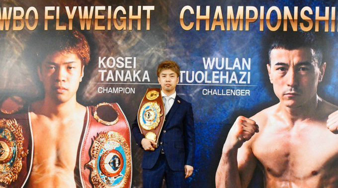 中国选手乌兰·托了哈孜将在日本客场挑战WBO世界拳王田中恒成