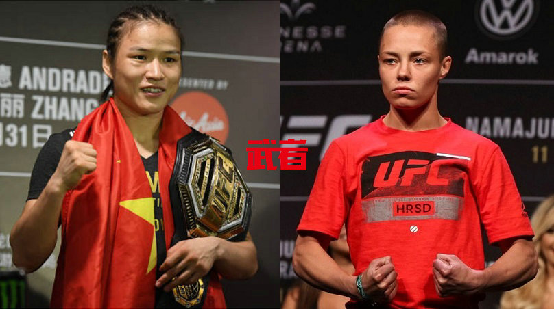 UFC-weili-Rose.jpg