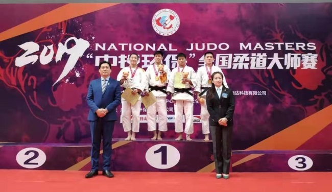 全国柔道大师赛：内蒙古选手夺得3金5铜