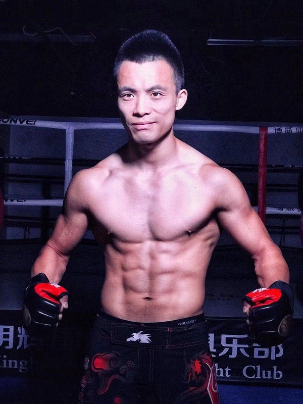 gao junye-MMA_1.jpg