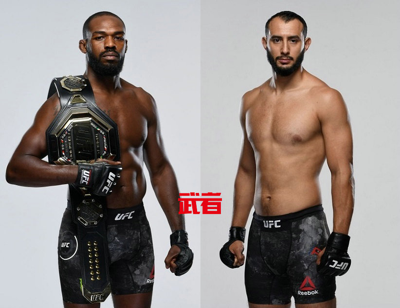 UFC-Jones-Reyes.jpg