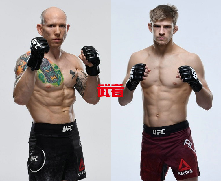 UFC-Emmett-Allen.jpg