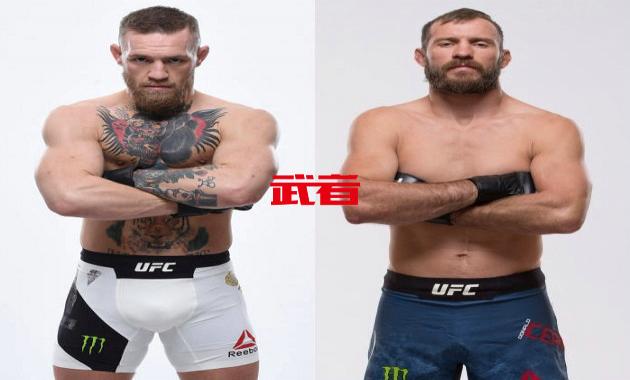 康纳·麦格雷戈与“牛仔”唐纳德·塞罗尼正式签约UFC 246开战