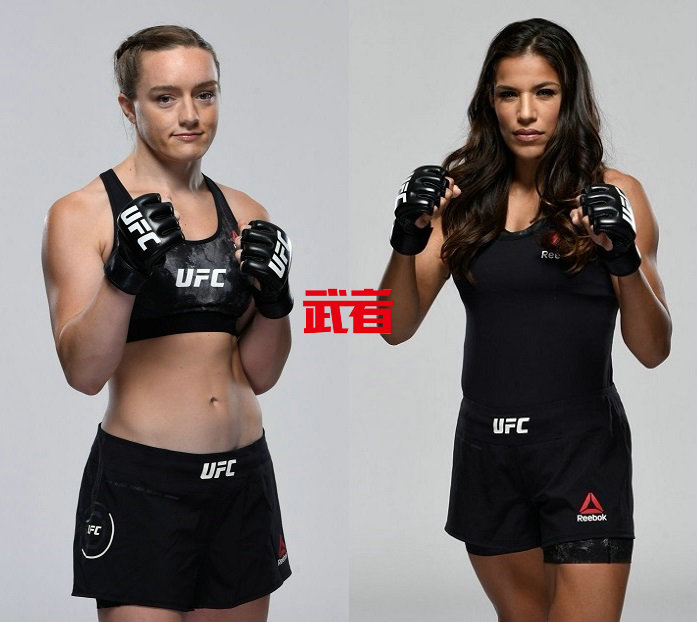 UFC-Ladd-Pena.jpg