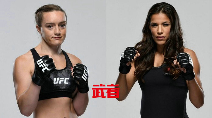UFC on ESPN 8：阿斯彭·拉德vs朱丽安娜·佩娜